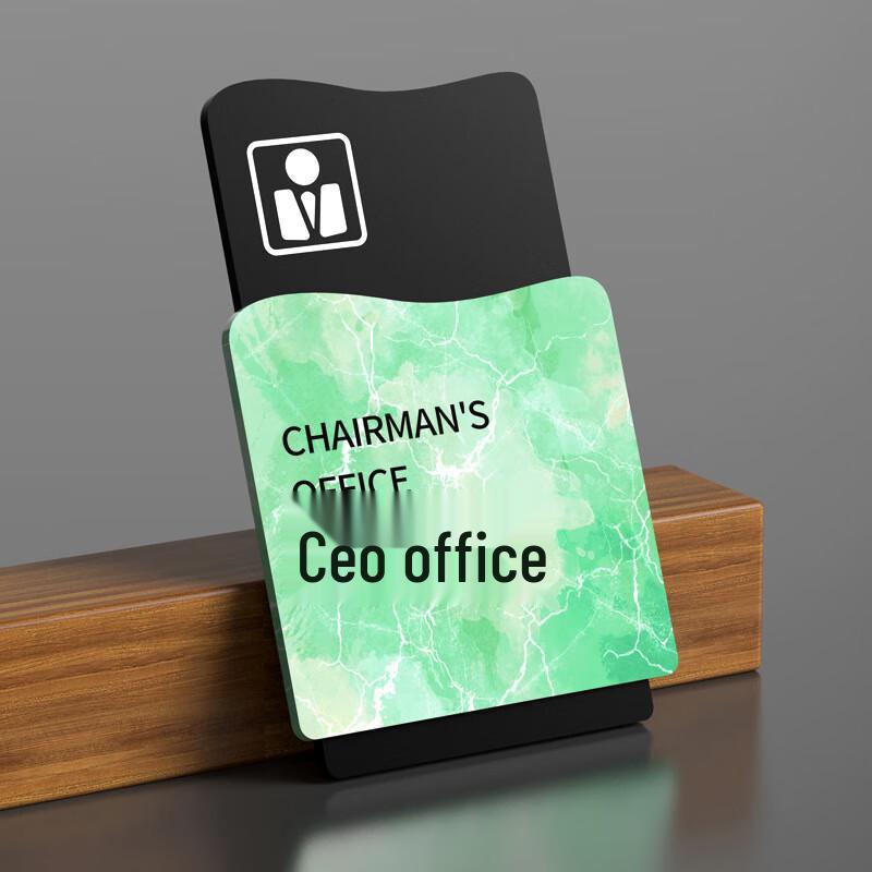 Office Door and Room Sign