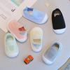 Atmungsaktive Flyknit-Mesh-Schuhe für Kinder - Kollisionsschutz, weiche Sohle, Bonbonfarben, Unisex Kleinkind Freizeit