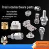 Custom CNC Machining: Aluminum Alloy & Stainless Steel Irregular Parts