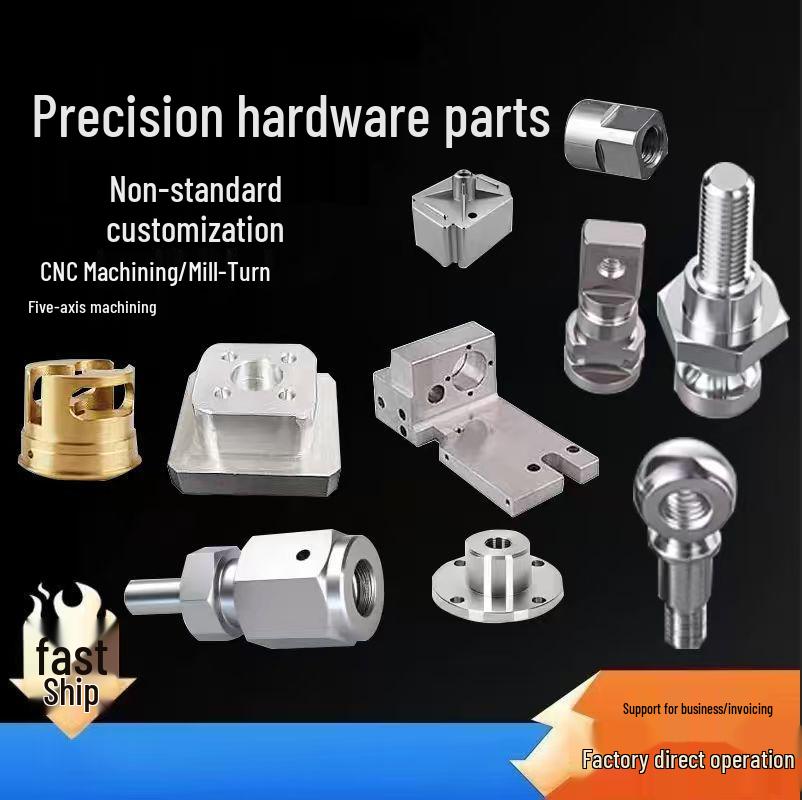 Custom CNC Machining: Aluminum Alloy & Stainless Steel Irregular Parts