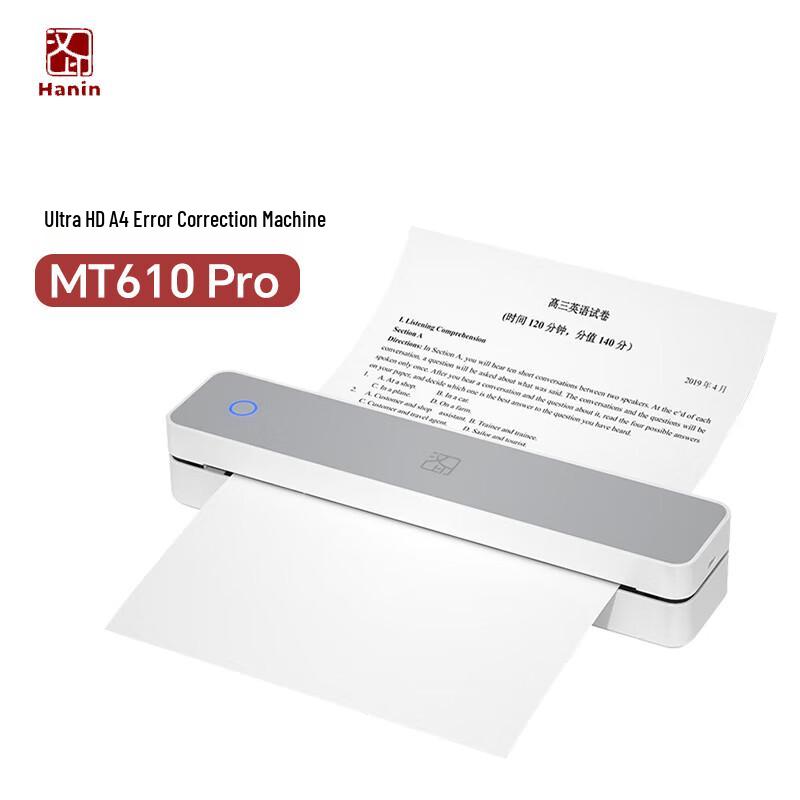 Hanyin Portable A4 Thermal Printer for Students and Office
