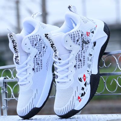 Herenschoenen – Sneakers