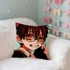 Cute H-Hanako-Kuns Kawaii Case Plush Fabric Soft Pillowcase Double Sided Print Cushion Cover Household Gifts