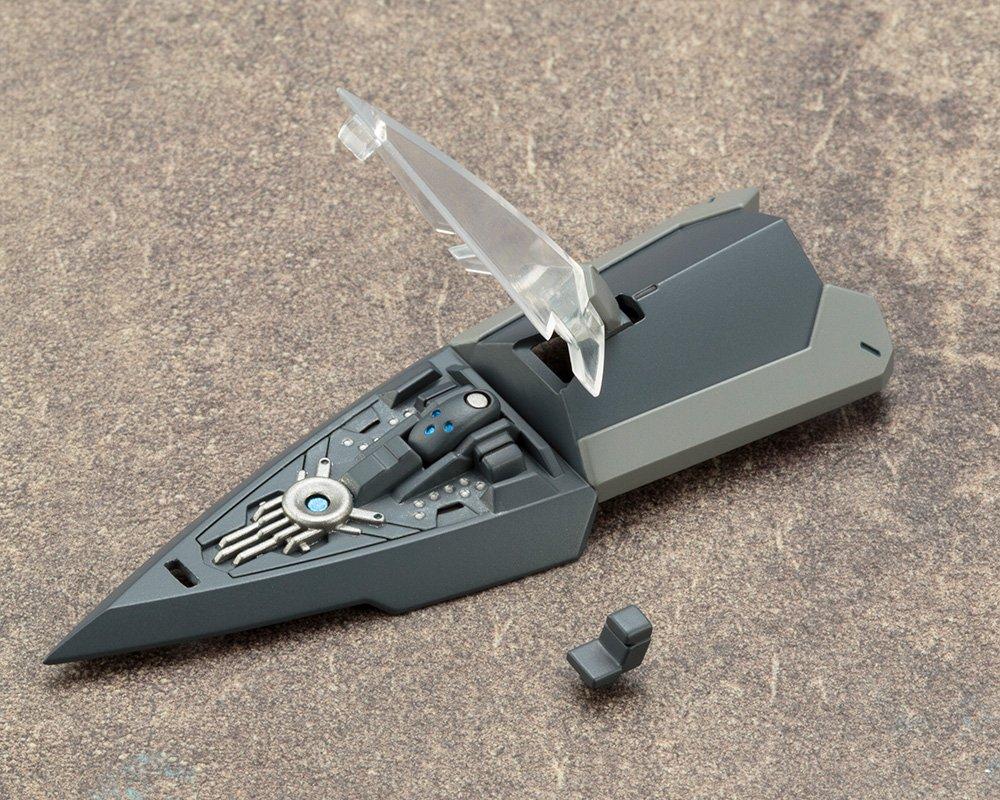 Kotobukiya Modeling Support Goods Heavy Weapon Unit 19 Solid Raptor Total Length 110mm Plastic Model M.S.G Approx. Non-scale
