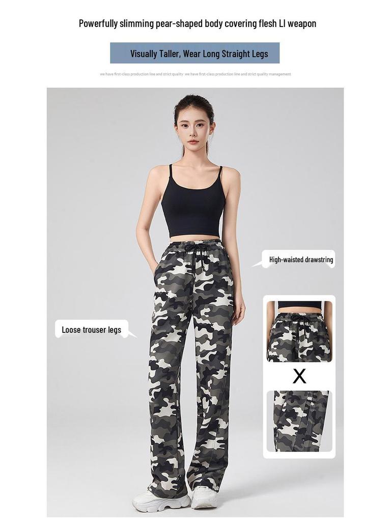 Women's Autumn Camouflage High-Waist Loose Cargo Sweatpants