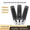 433MHz/315MHz Universal Wireless Remote Control for Garage, Roller Shutter, and Electric Vehicle Doors.
