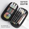 Game Game For Peace Canvas Pencil Case Cool Boys Pencil Case Stationery Bag Multi-Layer High Value Junior High School Pencil Case