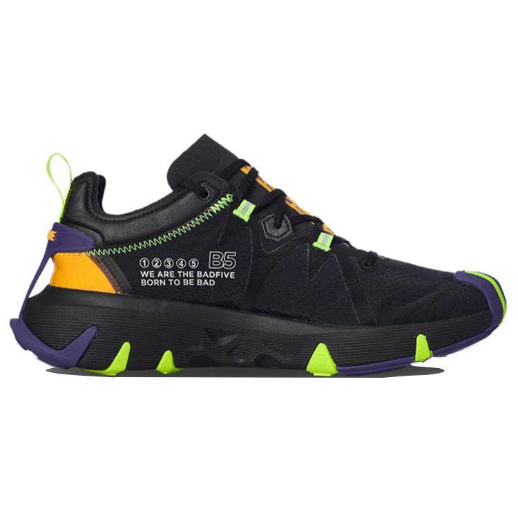 Li Ning Fan Wu 1 Basketball Shoes Men Sneakers Black Multicolor AGBQ081-3