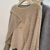 With shawl card color stacking, two-piece long-sleeved knitted sweater, women's new top, high-end autumn wear