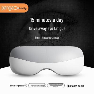 Pangao EYE5 Eye Massager CN Plug (adapter Included)