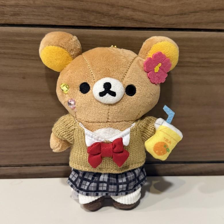 Rilakkuma Plüsch Schlüsselanhänger Mit Cartoon Tier Design Für Kinder Und Sammler