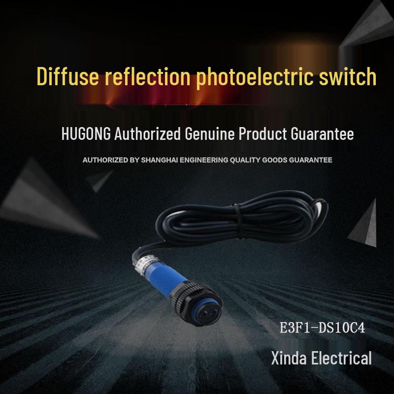Infrared Photoelectric Sensor E3F1-DS10C4B2P1P2, Human Detection, DC Three-Wire NPN, Diffuse Reflection