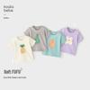 Koala Bibi Baby Fruit & Veggie Short Sleeve Top