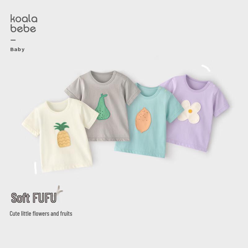 Koala Bibi Baby Fruit & Veggie Short Sleeve Top 80