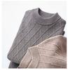 Men's 100% Wool Round Neck Winter Sweater, Casual Business Jacquard Knitwear