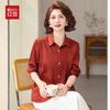 Hodo Women's Spring Summer Fashion Blouse