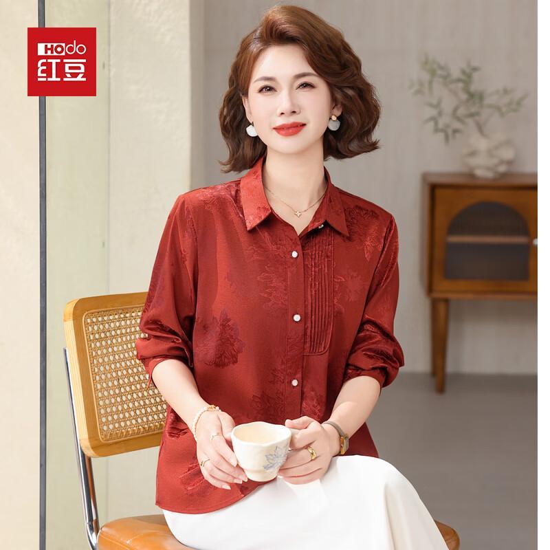 Hodo Women s Spring Summer Fashion Blouse XL