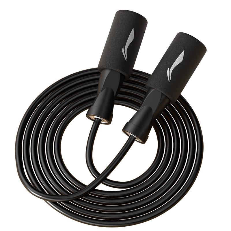 Li-Ning Professional Speed Jump Rope PVC Rope 5mm