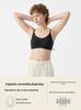 Seamless Wireless Comfort Full Cup Women's Bra with Fixed Cups