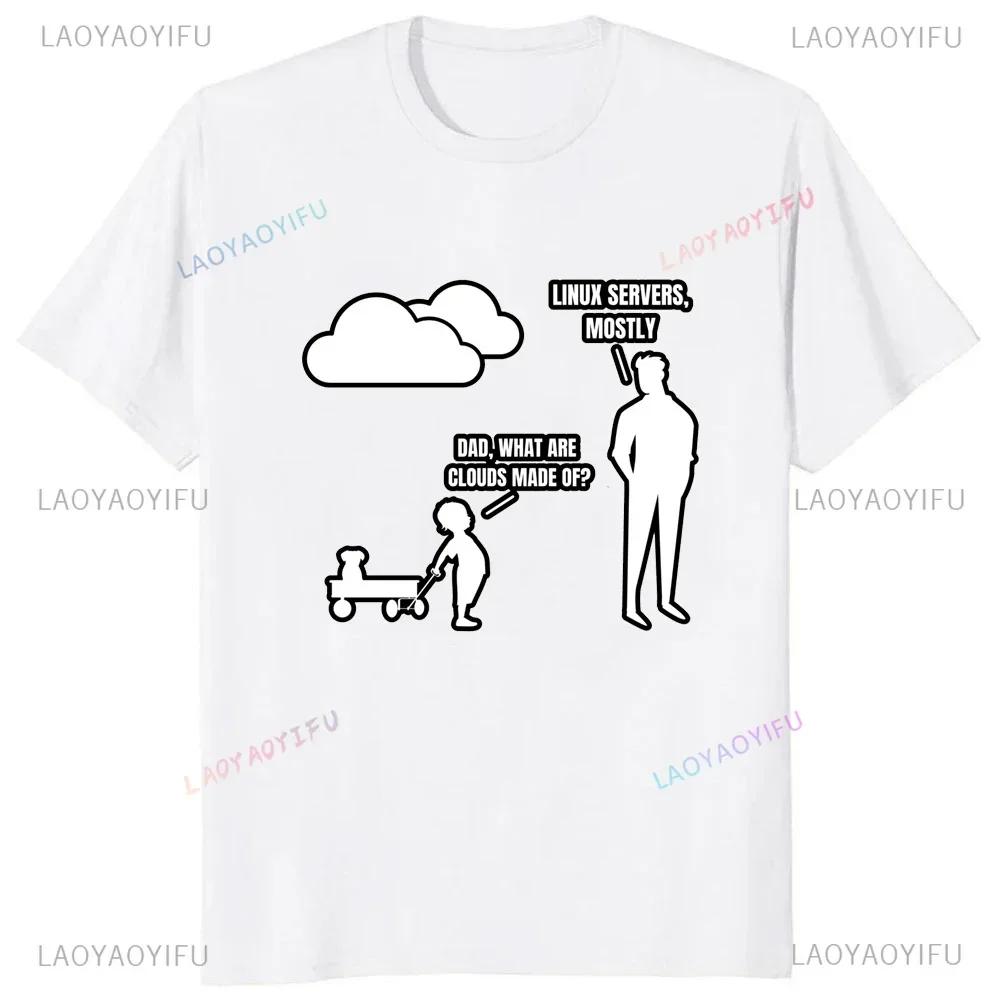 Funny Programmer Short Sleeve 3D Printe T-Shirt Software Developer Computer Engineer Nerd Tshirt