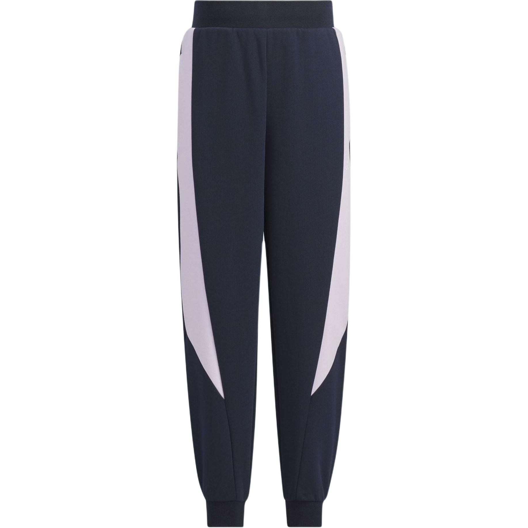 

New Adidas Casual Pants AEROREADY Legend Ink Children Aged 3 7 Years Old JI9915 116