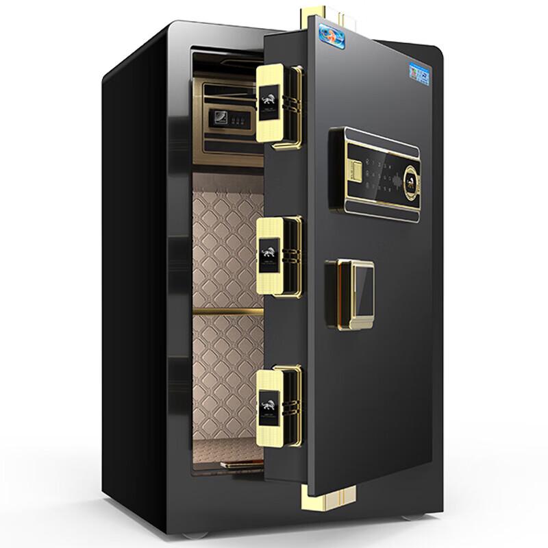 TIGER Boru Series 60cm Smart Fingerprint Safe