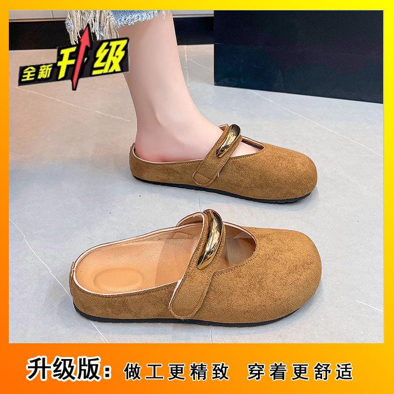Solid color Mary Jane bag head half slippers women's pedal light mouth metal temperament fashion shoes 2025 new