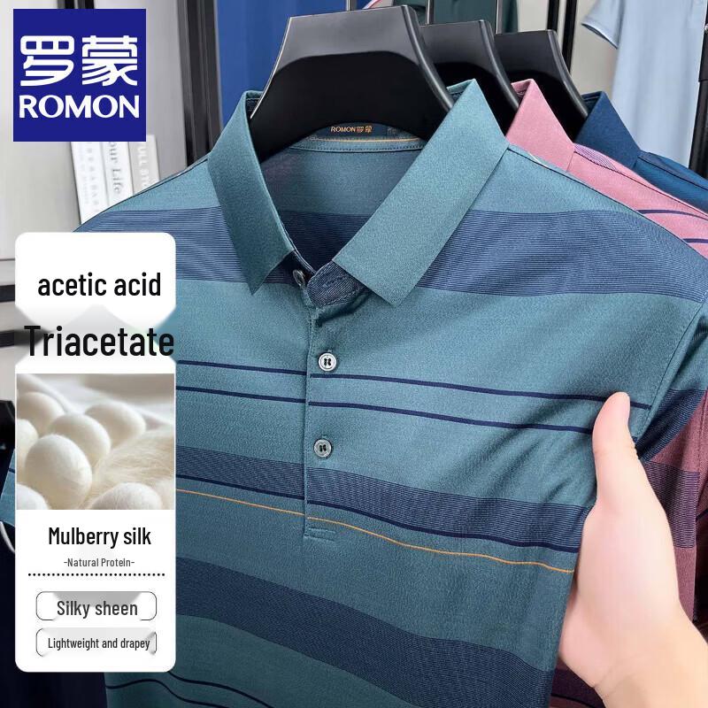 Luo Meng Men s Premium Acetate Silk Blend Polo Shirt 4XL