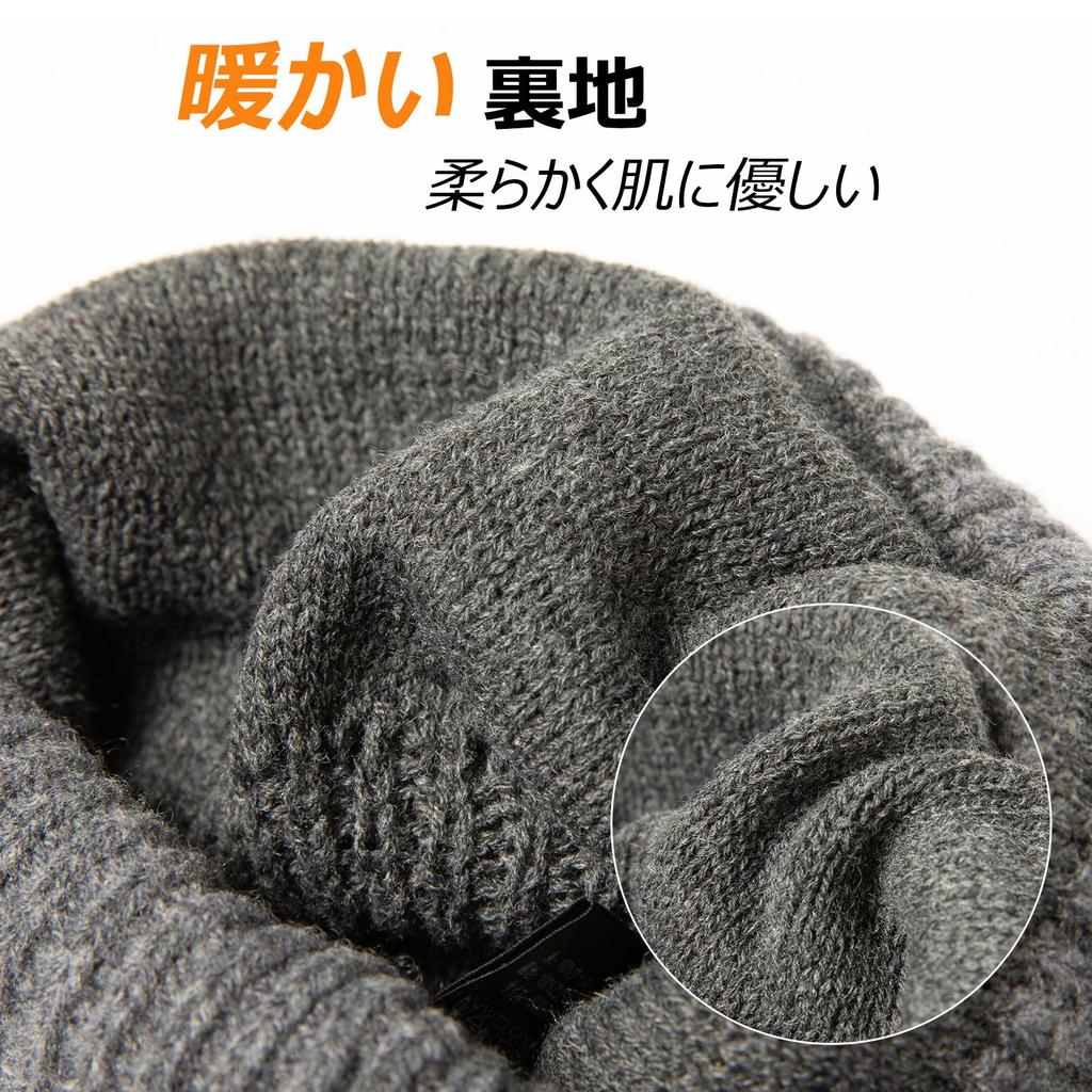 Knit knit wool ski snowboard makes face look cold weather unisex [TOP-EX] hat, cap, autumn/winter, cap, men's, beanie, women's, hat, hat, smaller,