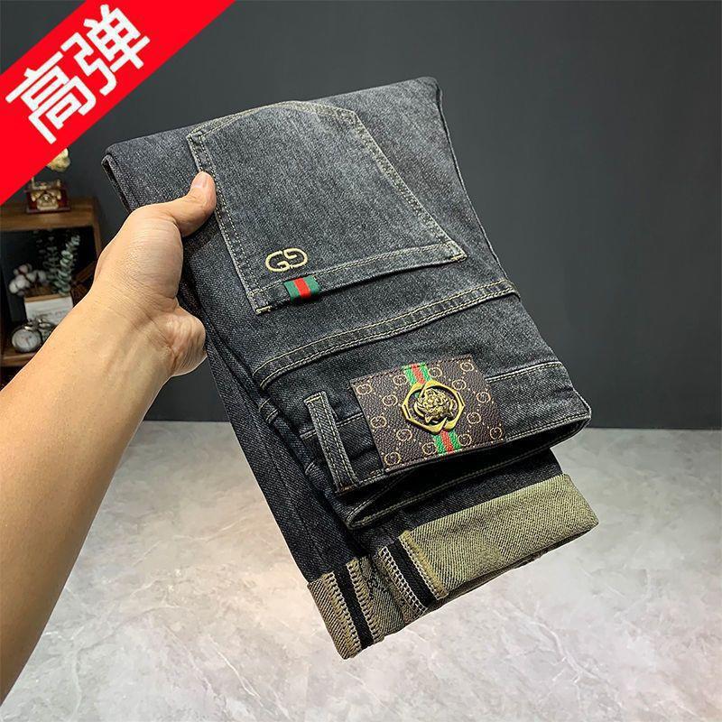 Pánské džíny Slim Fit Light Luxury na léto 2023 - Trendy, elastické a ležérní dlouhé kalhoty