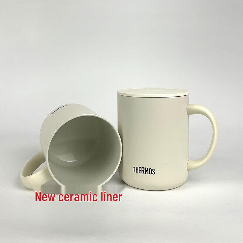 Thermos Insulated Ceramic Lined Mug with Handle