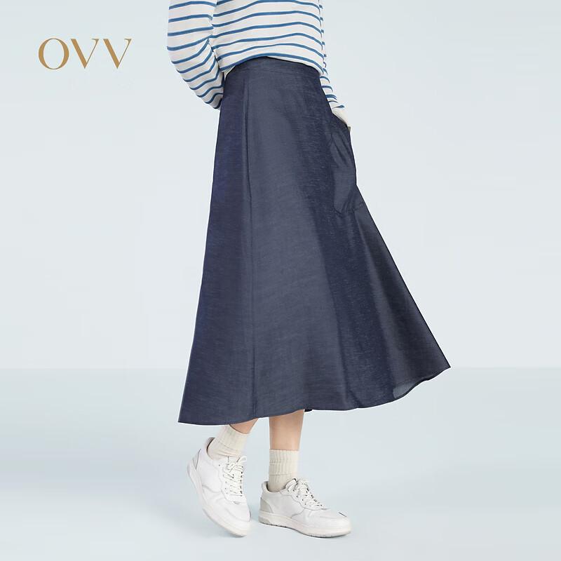 OVV Women s A-Line Acetate Blend Midi Skirt S