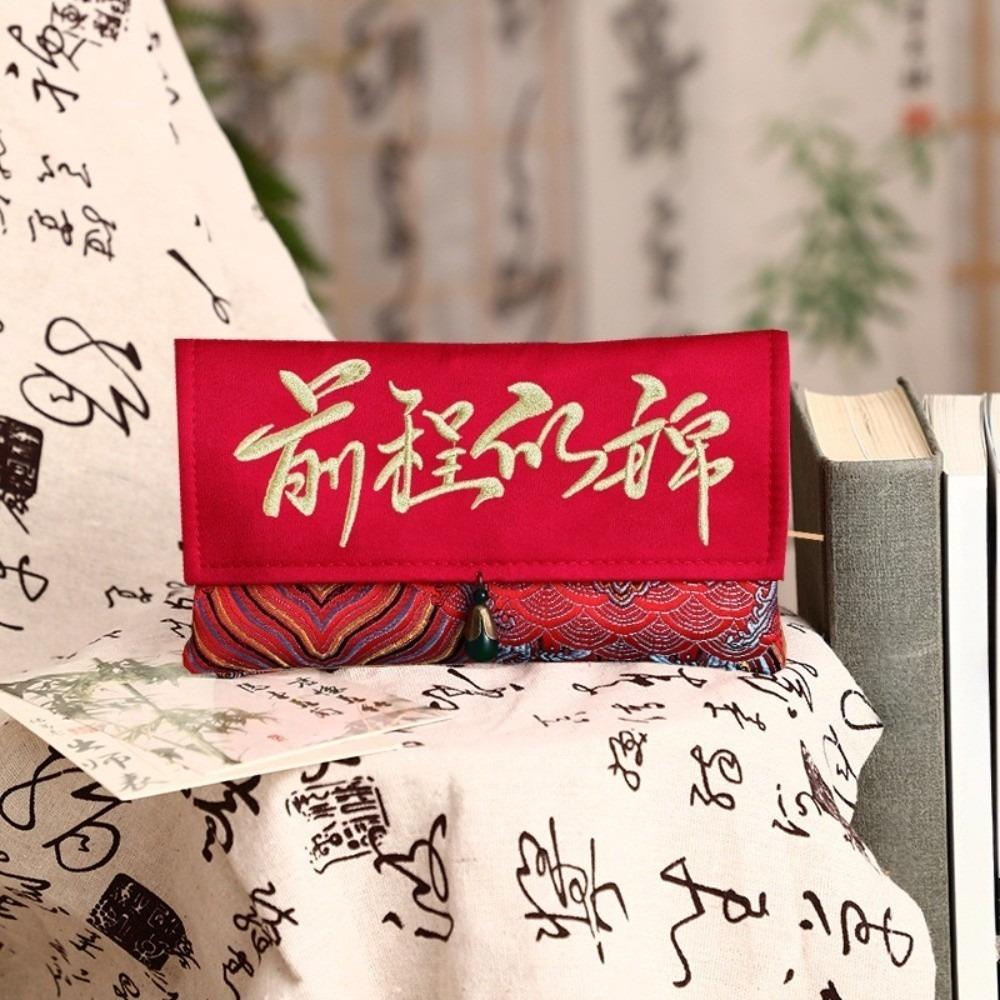 Chinese New Year Brocade Red Envelop Embroidery Hongbao Lucky Red Pockets Lunar New Year