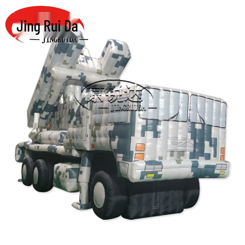 JINGRUIDA Inflatable Military Decoy Models