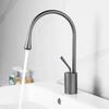 Rotating Stainless Steel Waterfall Basin Faucet