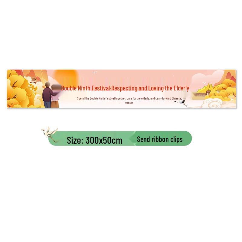 Double Ninth Festival Banner Decoration for Elderly Care Home