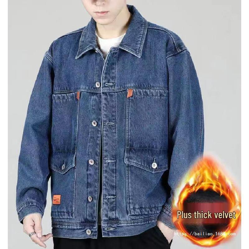 Men's Fleece-Lined Winter Denim Jacket - Thick, Loose Fit, Windproof, Cold-Proof, Wear-Resistant, Multi-Pocket, Plus Size.
