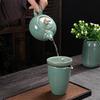 Lilang Ge Ware Honey Glaze Gongfu Tea Set