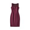 French Square Neck Sleeveless Summer Dress - High Waist Slim Bodycon with Slit