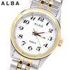 Seiko Watch Alba Women's Quartz Watch (AEGK427)