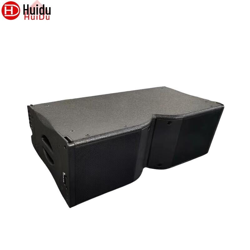 HuiDu Professional Conference Line Array Speaker System (CN version)