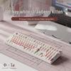 Strawberry Kitten Wireless Bluetooth Mechanical Keyboard with Universal Switches - Silent Design for Office and Gaming