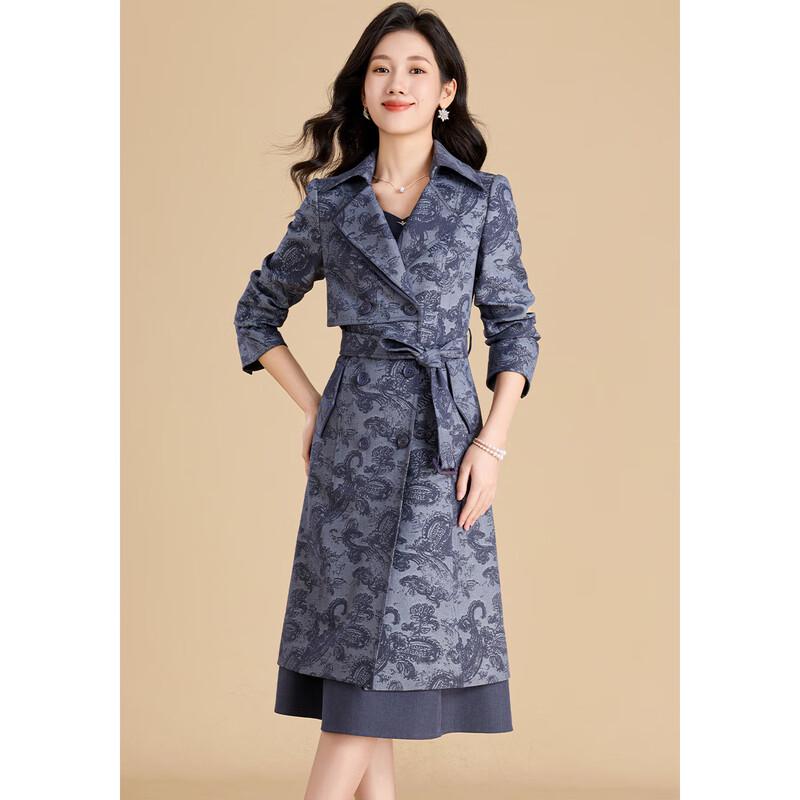 Women's Elegant Printed Trench Coat Dress Two-Piece Set
