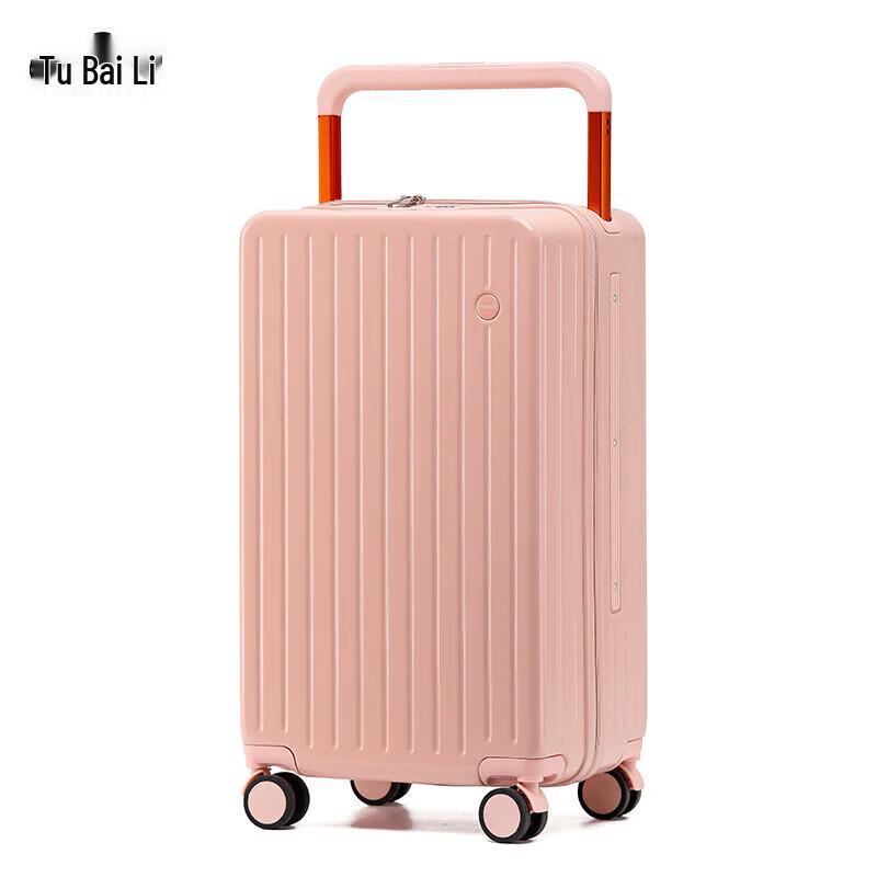 Tuborli Wide-Handle Carry-On Luggage