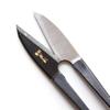 Naska Misuzu Scissors 105mm Silver