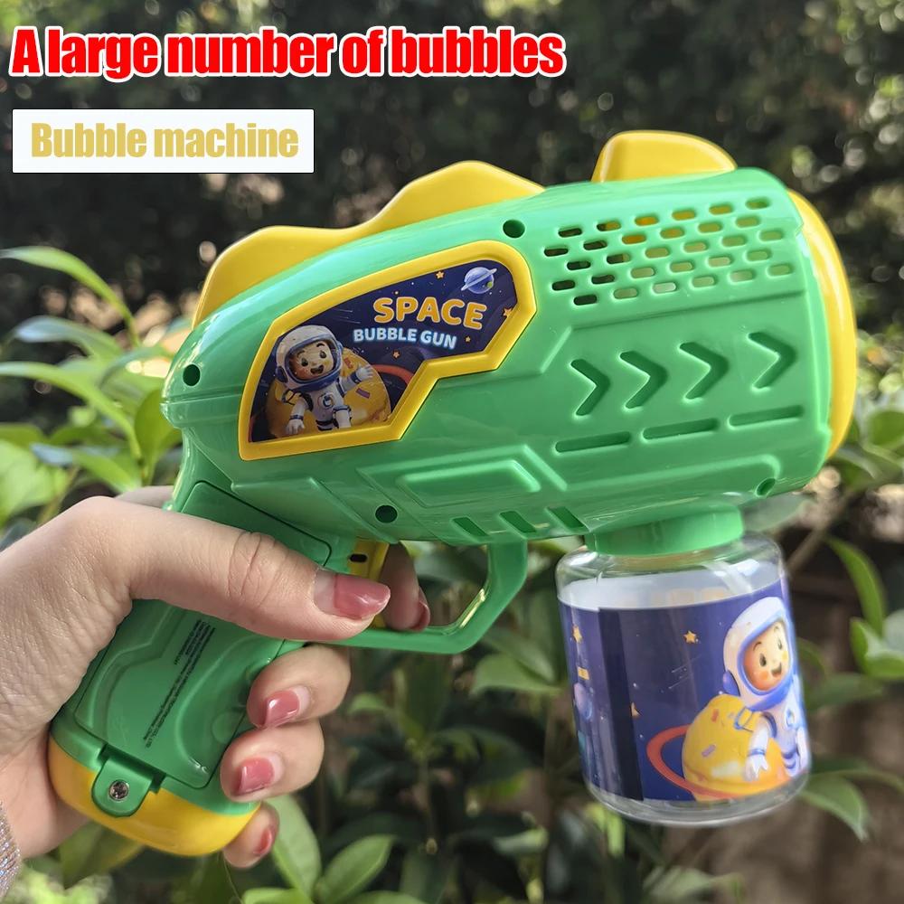 Space Astronauts Fully Automatic Bubble Gun Rocket Bubbles Machine Automatic Blower With Bubble Liquid Toy For Kids Bubble Gift