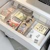 Cosmetic Storage Box Set with Built-in Drawer and Desktop Divider Organizer