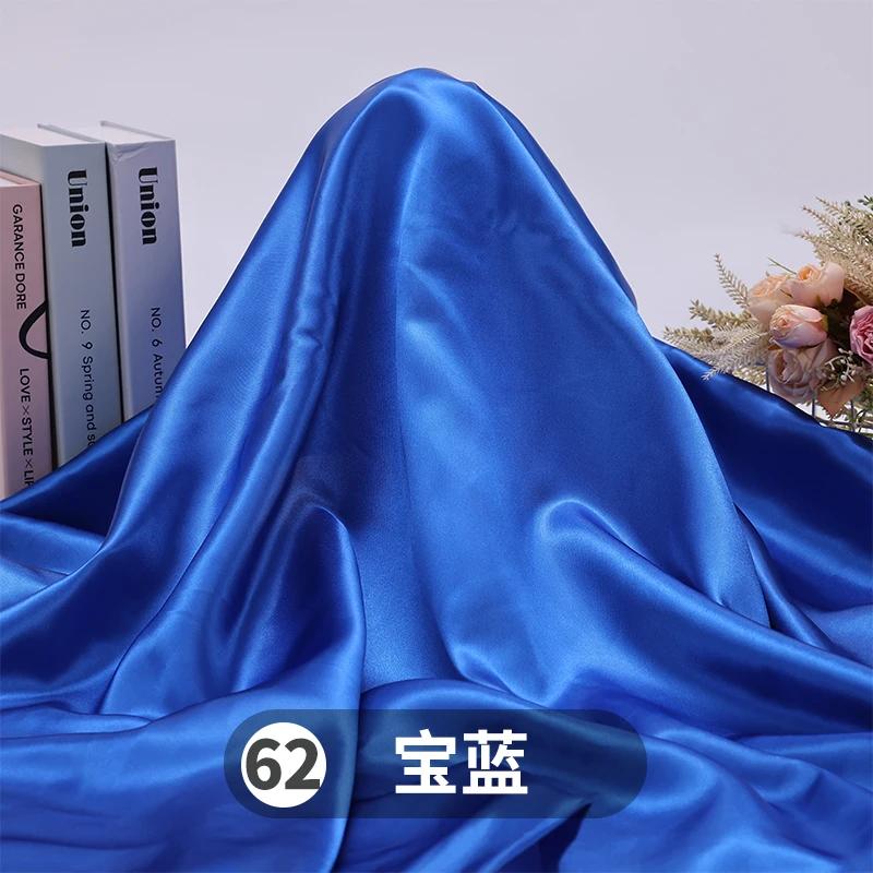 Soft Smooth Satin Fabric By The Meter for Clothes Hanfu Gift Box Lining Wedding Decoration DIY Sewing Cloth Plain White Purple