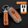 3/4 Buttons Car Key Case Cover For Nissan X-Trail w Qashqai Sentra Serena Tiida Teana Juke Leaf Micra Almera  J11 J10 Versa Patrol