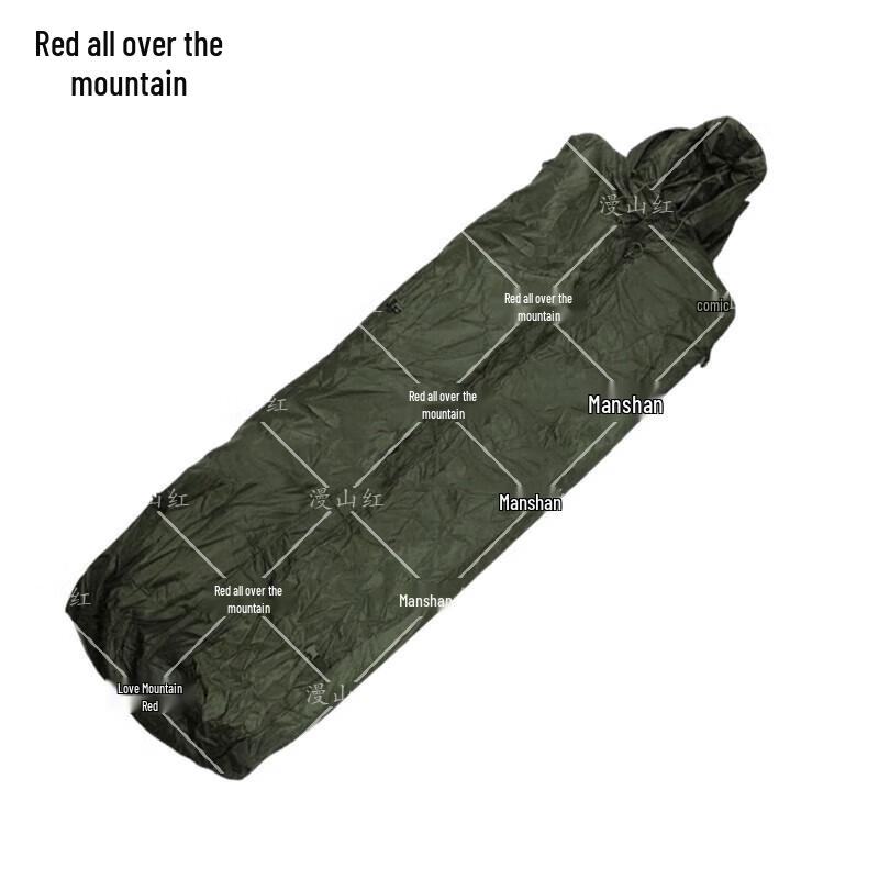 Manshanhong 01 Cold Weather Coat Style Cotton Sleeping Bag